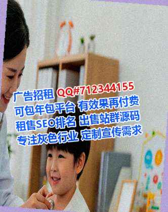 乌当代母母婴工作室